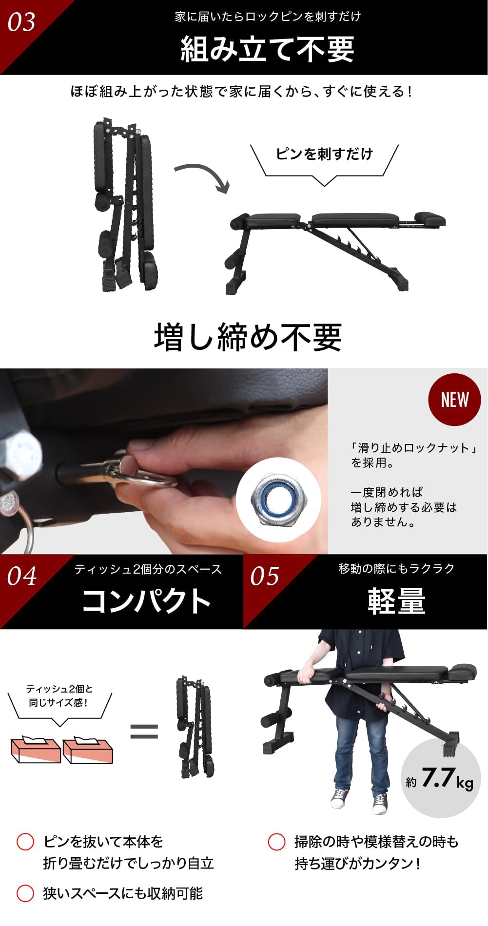 Amazon.co.jp: BARWING(バーウィング) 可変式 トレーニングベンチ 4WAY Amazon.co.jp: BARWING(バーウィング) 可変式 トレーニングベンチ 4WAY